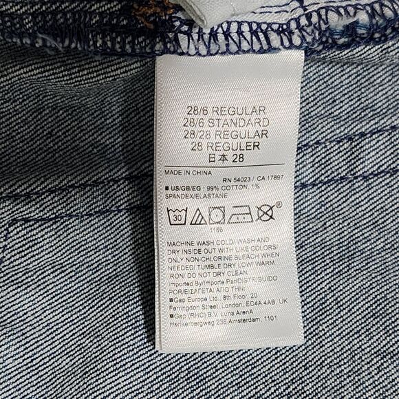 NWT GAP Womens Cheeky Straight High Rise Jeans Blue Button Fly Size 28/6R - Picture 10 of 11